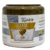 Fashkool Hot Oil Cream Hair Mask with Honey Extract & Milk Protein , 500 Ml
